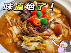 -竹里馆·淮扬菜·功夫茶(老门东店)