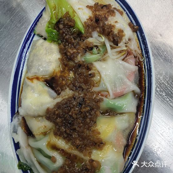 早啊豆浆