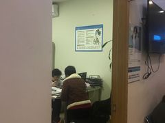 -上海仁爱医院
