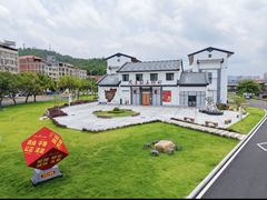 -梅州天地人花园酒店(梅县人民广场店)