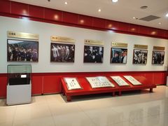 -抚顺煤矿博物馆