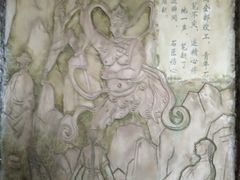 -昆明滇池国家级风景名胜区西山景区