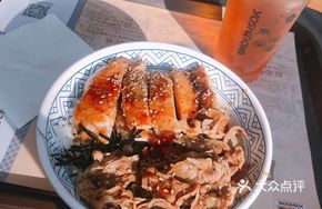 Grilled Fire Double Combo Rice