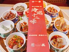 -饕林餐厅(春熙路店)