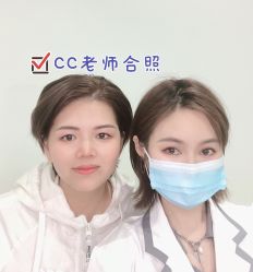 -久匠半永久纹眉