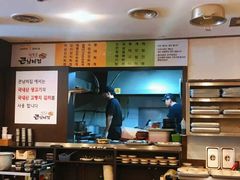 -金北顺大锅家(신사본점)