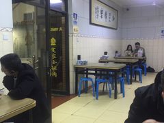 -定家小酥肉·清真(回民街店)