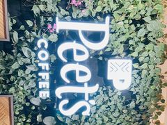 -Peet's Coffee皮爷咖啡(豫园店)