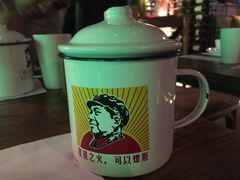 -胡桃里音乐酒馆(郴州友阿国际广场店)