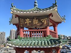 -陶陶居酒家(第十甫路总店)