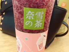 -奈雪的茶(杭州万象城PRO店)
