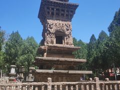 -四门塔风景区