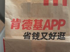-必胜客(大观天地店)