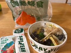 -食野SAYYEAH创意轻食(陈家祠店)