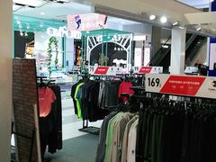-吾悦广场(天津和平店)