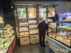 -华丰贺氏(福新西路店)