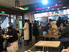大堂-汉堡王(砂之船奥莱店)