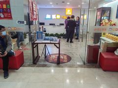 -昂立少儿成长中心(浦东蓝村路地铁站校区)