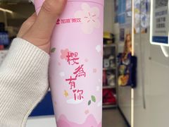 -加减茶饮(高沙店)