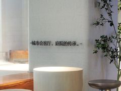 -喜茶(中山利和新地店)