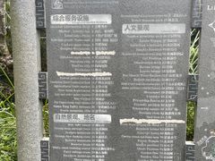 -广州市流溪河国家森林公园
