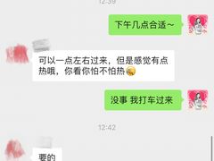 -亚宠动物医院·芭比堂宠物医院(盘龙店)