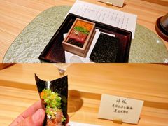 -炎橘·板前料理 Omakase