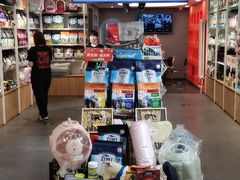 -宠物家(双井店)