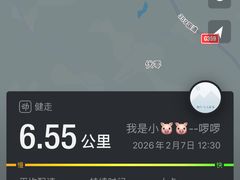 -明仕田园