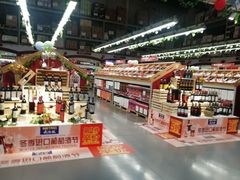 -麦德龙(湖里店)