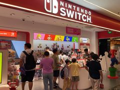 -任天堂Nintendo Switch体验店(天河城店)