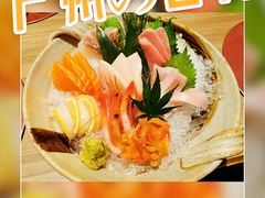 -小山日本料理(太古汇店)