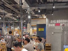 -姜虎东白丁烤肉(深圳湾后海汇店)