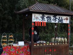 -韩城古城