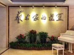 -上海戏剧学院附属高级中学