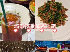 -BetterThai 泰加(苏州中心店)