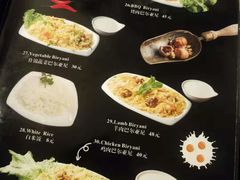 -Masala Curry and BBQ·玛莎拉巴基斯坦美食(金水万达店)