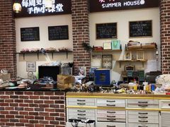-Summer House夏莫手工坊团建活动(世博源店)