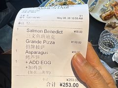 -Alimentari Grande(东湖路店)