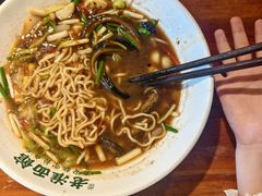 -飨府.老淮面馆.自营(清河路店)