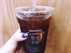 -隆延茶铺(学清路驹然店)