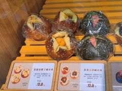 -野上麦田(中贸广场店)