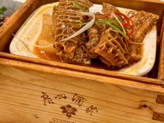 -广州酒家(文昌总店)