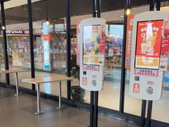 门面-汉堡王(梅村服务区南店)