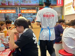 -见味花甲(福田coco park店)