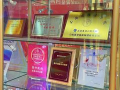 -圣贝口腔(海淀店)