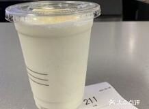 椰风灵感拿铁-瑞幸咖啡(绿地锦峰大厦店)
