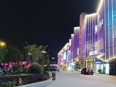 -银泰百货(舟山临城店)