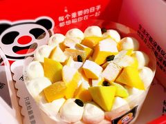 -熊猫不走蛋糕（同城送）(长沙店)