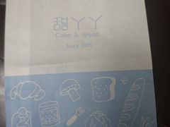 -甜丫丫(双菱路店)